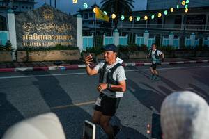 BIB: 
                            <button type="button" onclick="openModal(26230474)" class="btn btn-primary btn-sm float-right btn-popup" data-toggle="modal" data-target=".modal-high-quality">
                        <i class="fas fa-shopping-cart"></i> Add to Cart
                    </button>
                                            <button type="button" onclick="isThisMe(26230474, true)" class="btn btn-success btn-sm float-right btn-popup btn-isme hidden" data-toggle="tooltip" data-placement="bottom" title="นี่คือรูปของคุณใช่ไหม คลิกที่นี่เพื่อเอาเข้าอัลบั้ม">
                        <i class="fas fa-plus"></i> Add to album
                    </button>
                    <button type="button" onclick="isThisMe(26230474, false)" class="btn btn-warning btn-sm float-right btn-popup btn-isnotme hidden">
                        <i class="fas fa-ban"></i> Remove from album
                    </button>